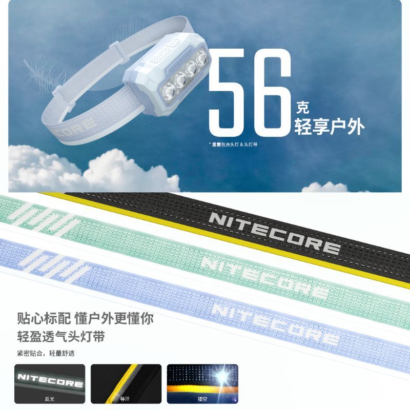 flashlight, , large