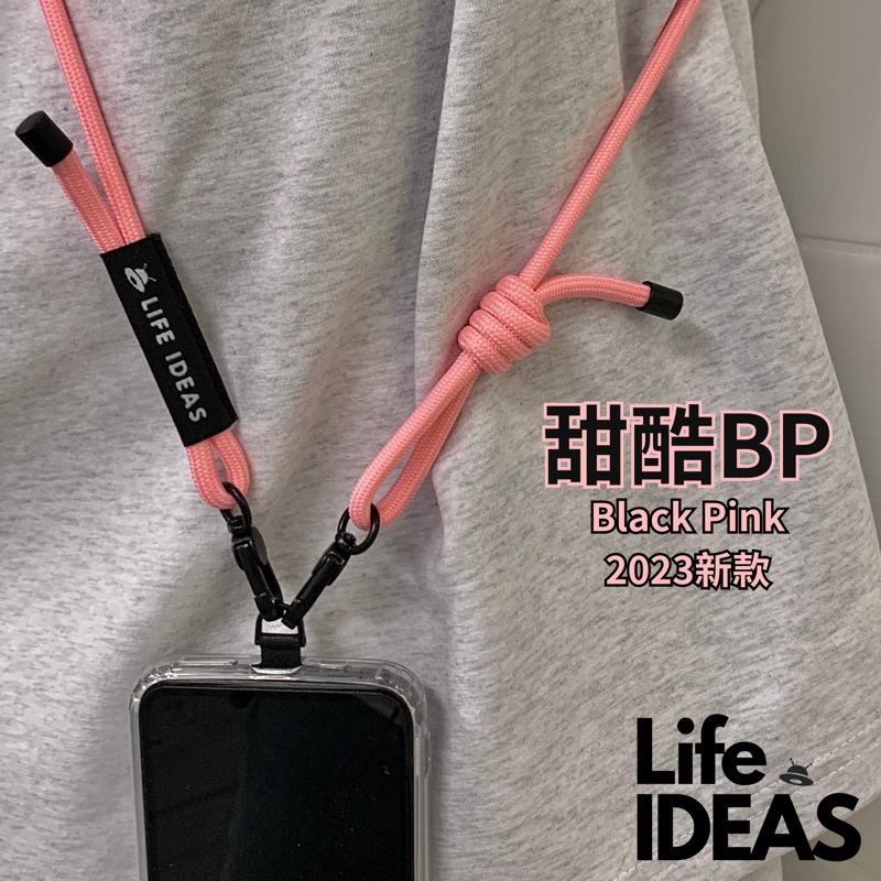【LIFE-IDEAS】Black Pink Phone Lanyard with Adhesive Clip High-Quality , , large