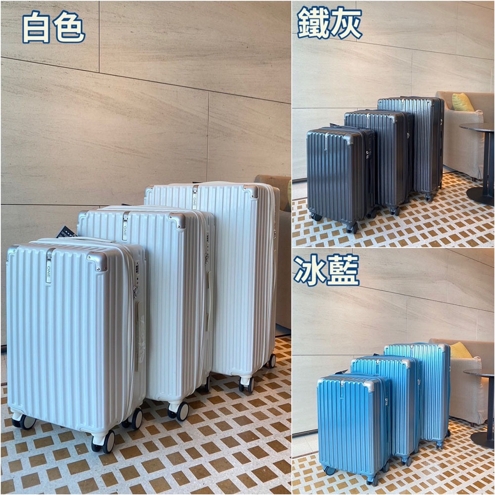 ~雪黛屋~ROYAL 28吋行李箱ABS+PC加大固定海關鎖360度飛機旋轉耐摔磨損檢測LW002, , large