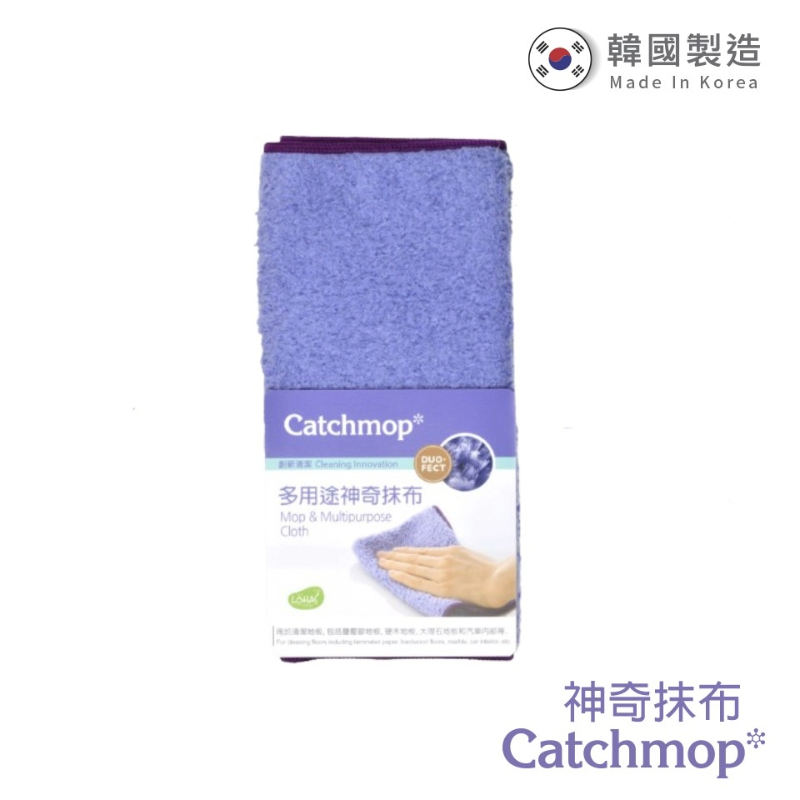 Multipurpose Mop (3p), , large
