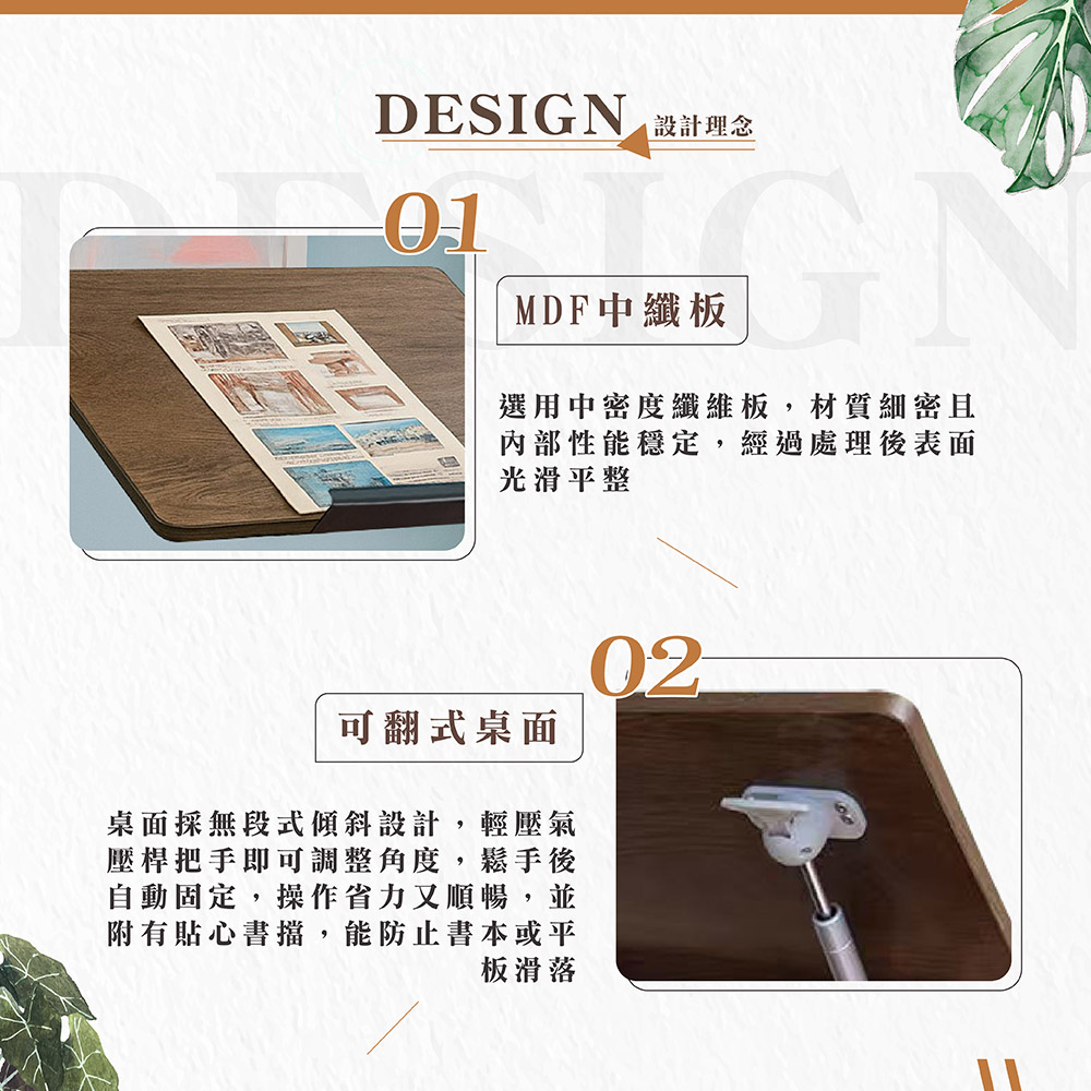 【Hampton 漢汀堡】莎莉氣壓可翻升降桌-白腳, , large