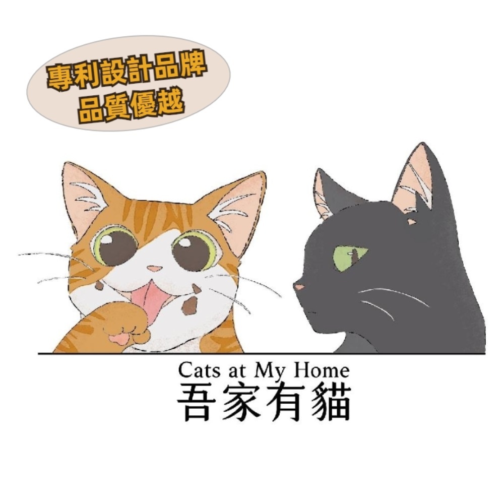 【吾家有貓】吾家有貓運動水壺陶瓷款 1000ML-淡粉, , large