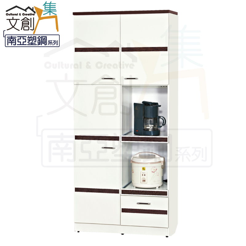 【文創集】寶莉 環保2.8尺南亞塑鋼單抽三門高餐櫃/收納櫃(客約商品)