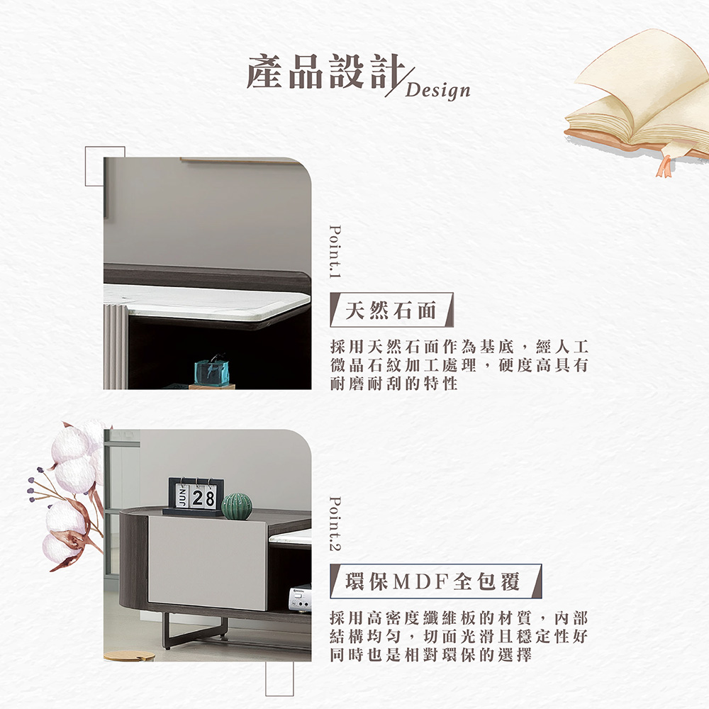 【Hampton 漢汀堡】蓋兒莫7.3尺石面長櫃, , large