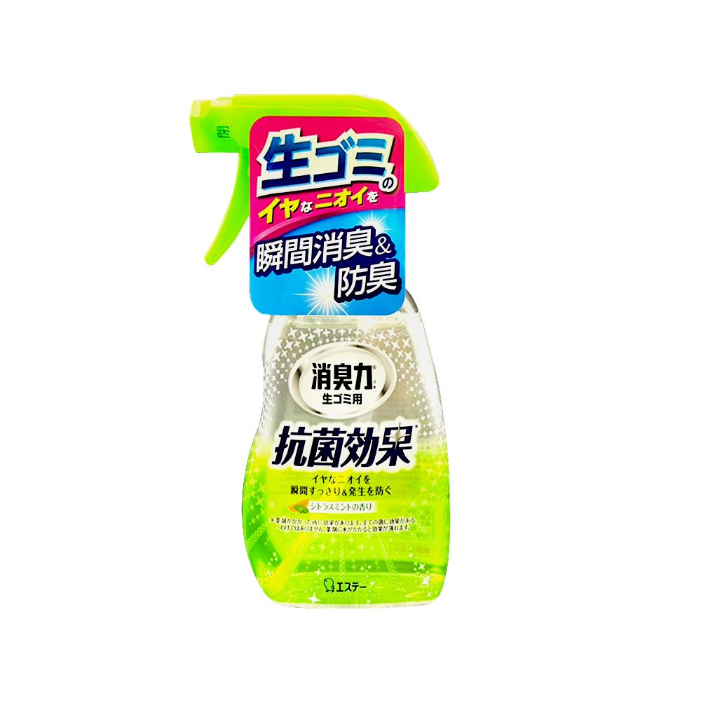 ST Kitchen Deodorizing Spray 200ml, , large