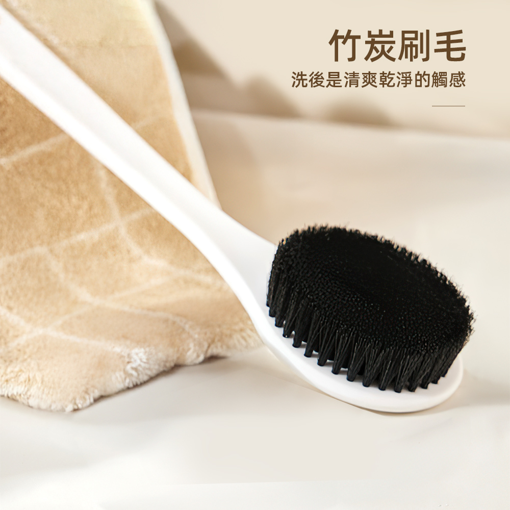bamboo-bath-brush, , large
