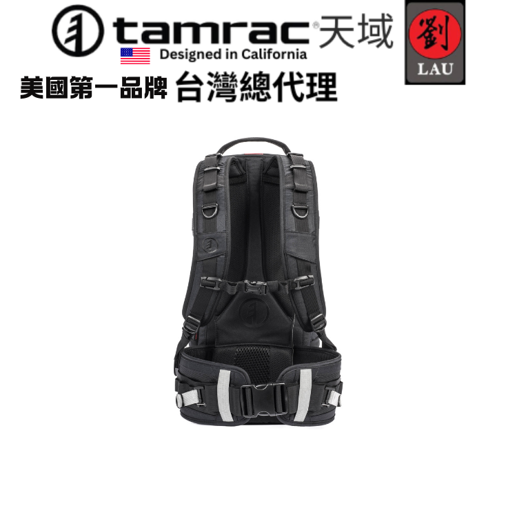 Tamrac Anvil Super 25 with Belt (T0280-1919), , large