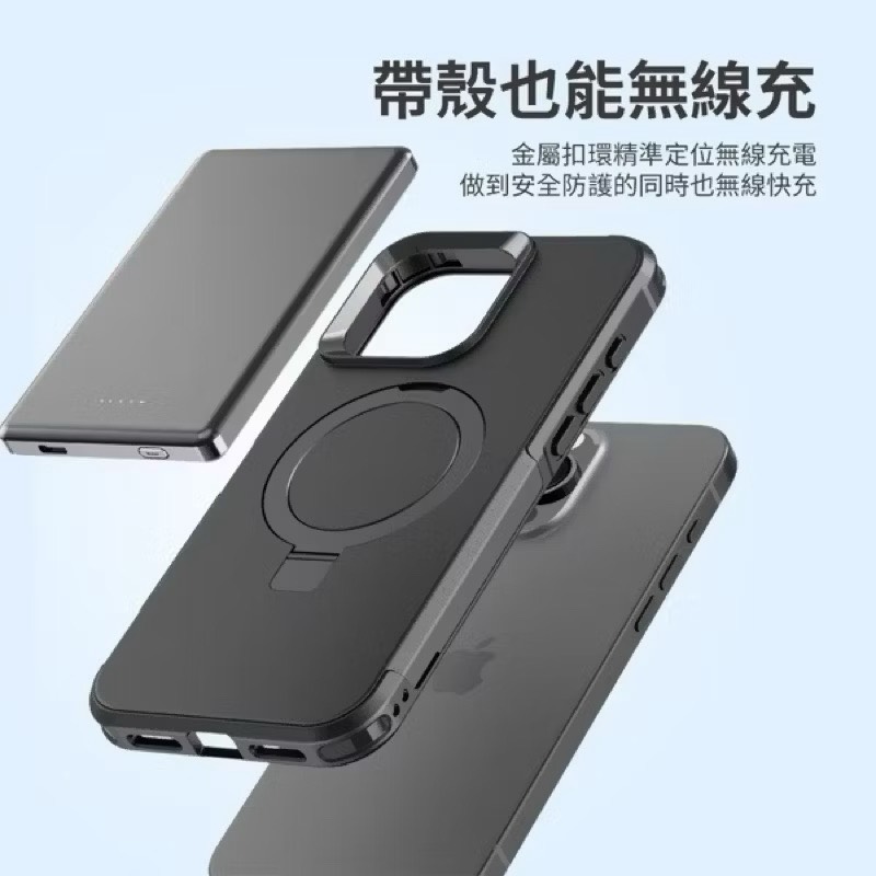 Military-standard double-layer magnetic bracket anti-fall protective case, , large
