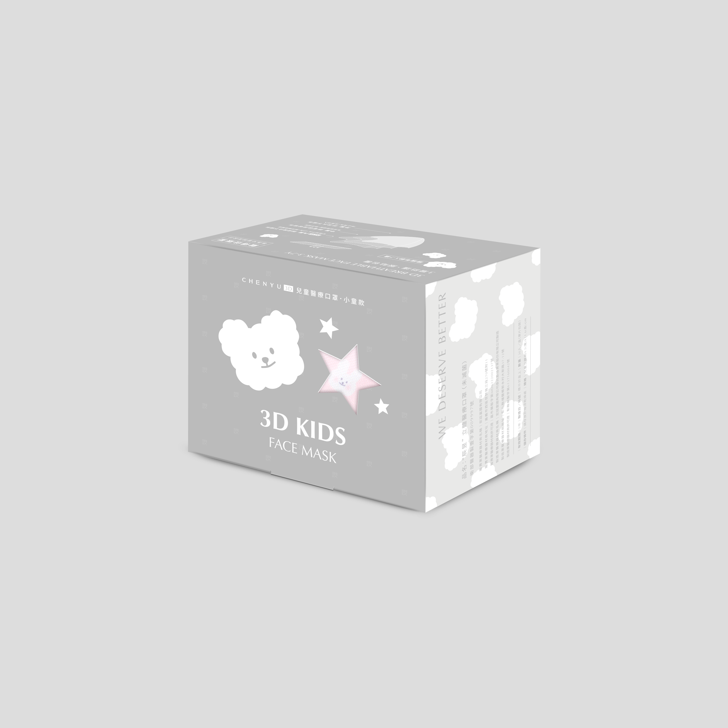CHENYU 3D BREATHABLE FACE MASK 30Piece 3-7Y, , large