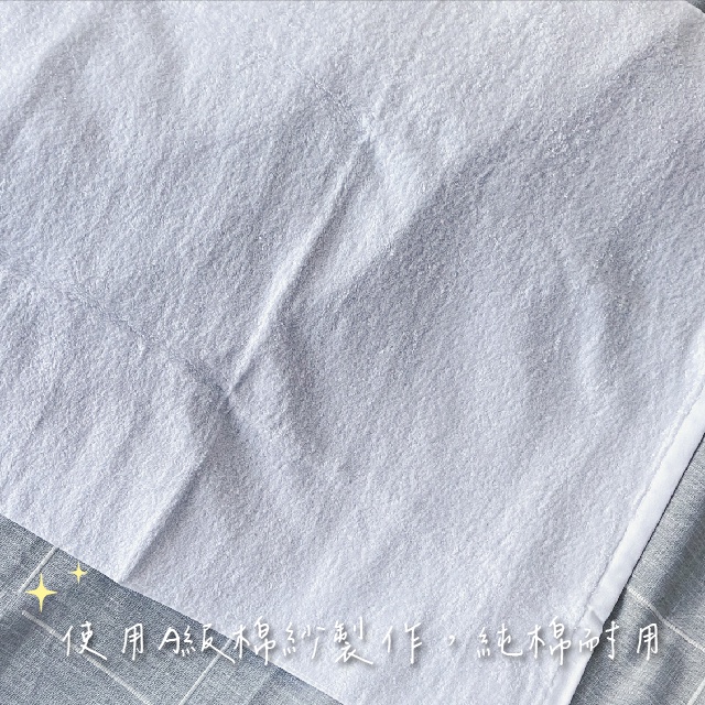 [Kaimei Cotton Industry] 2 into the group MIT made in Taiwan 8 taels pure cotton white large square towel 70x80cm, , large