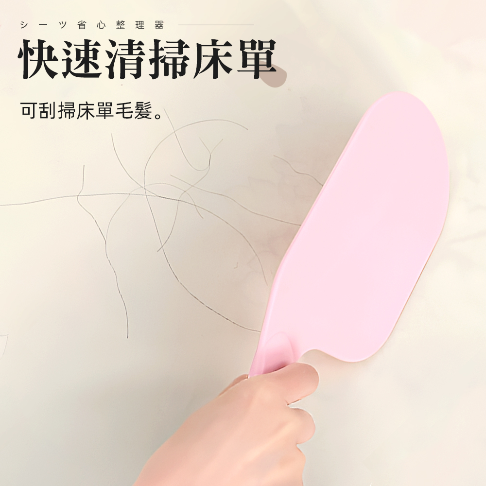 bed-sheet-tucker-gray, , large