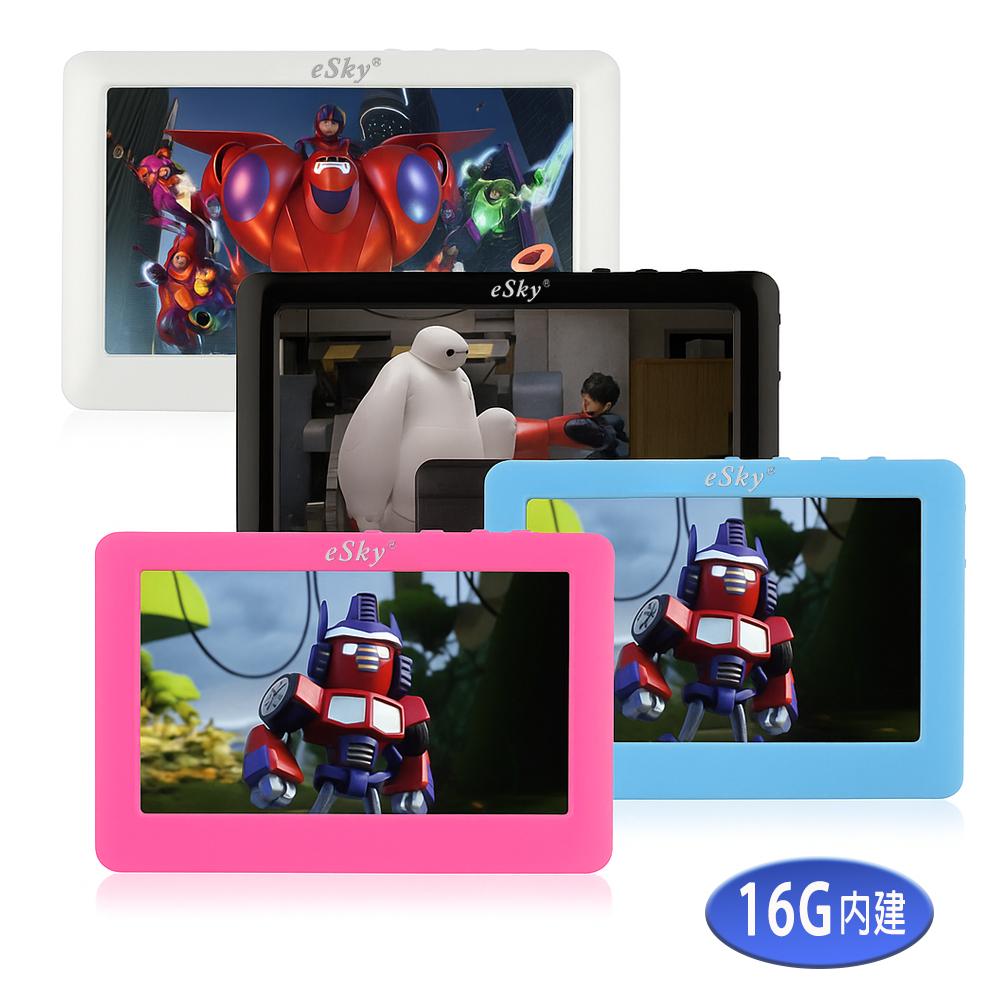 eSky聲影漫遊4.3吋觸控螢幕MP5隨身聽(內建16GB)(附6大好禮), , large