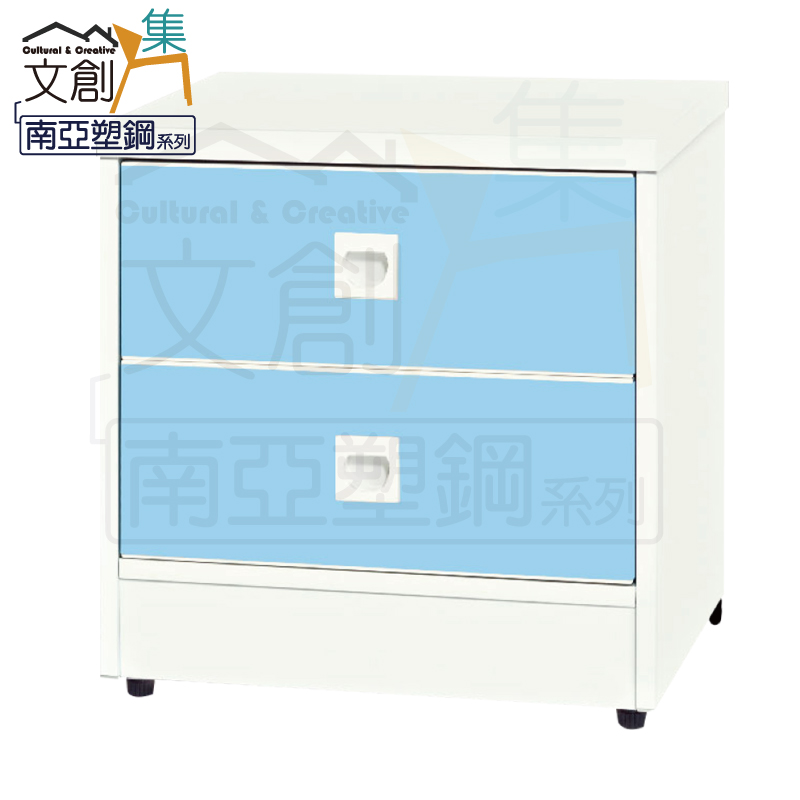 【文創集】雷凱 環保1.5尺南亞塑鋼二抽座鞋櫃(客約商品), , large