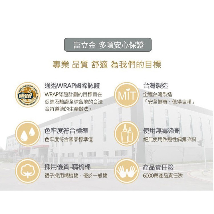 【BVD】石墨烯1乾爽五趾襪4入<灰>B584 襪子 短襪 除臭襪, , large