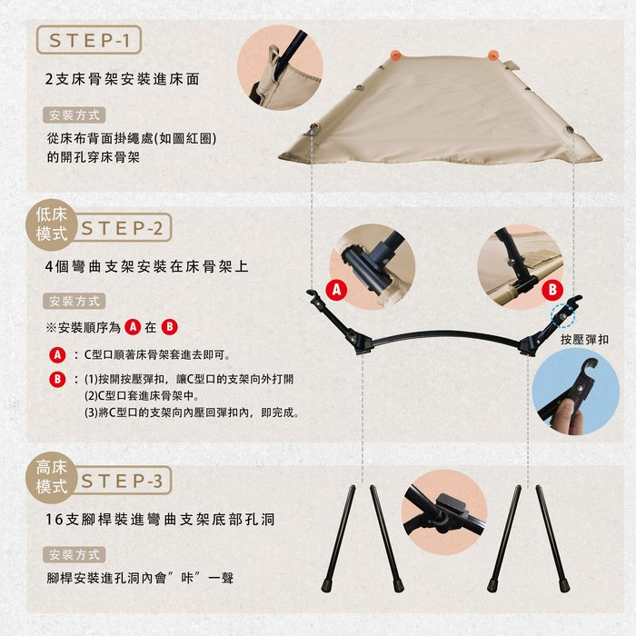 camping cot, , large