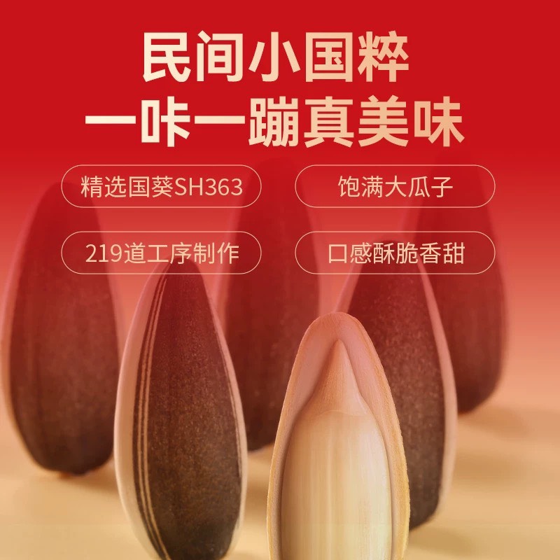 San Pang Dan , , large