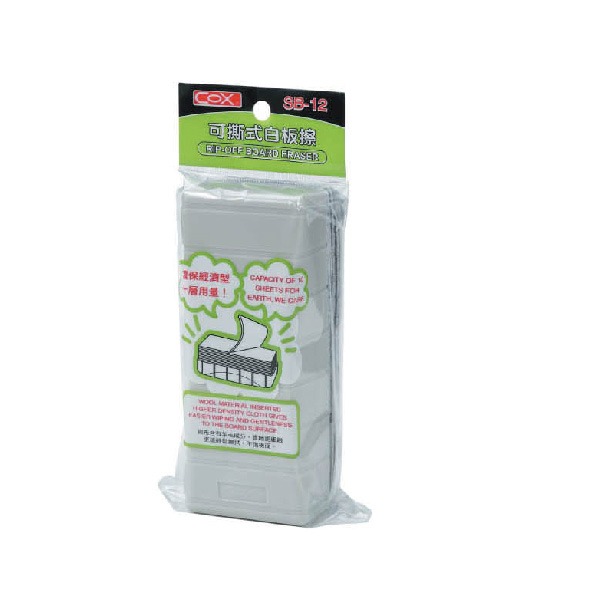【COX 三燕】10層 可撕式 大 白板擦 / 個 SB-12, , large