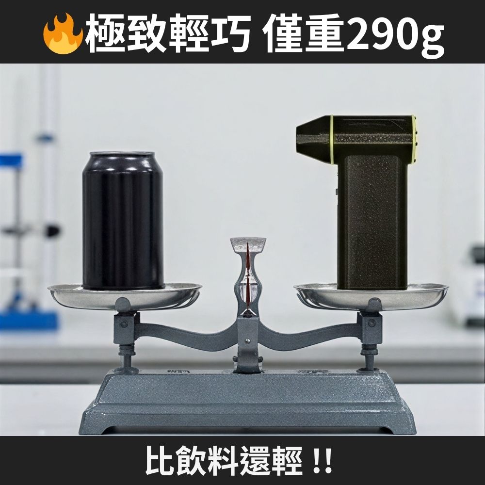 X6 turbo high-power air blower + 2 batteries, , large