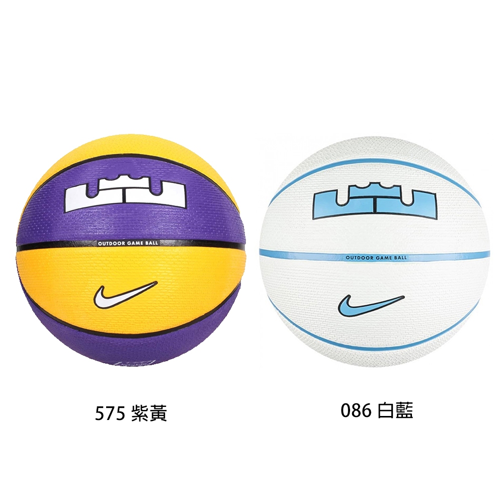 [秉宸] NIKE LEBRON PLAYGROUND 8P 2.0 7號球 送球網球針 室外籃球 耐磨籃球 N1004372, , large