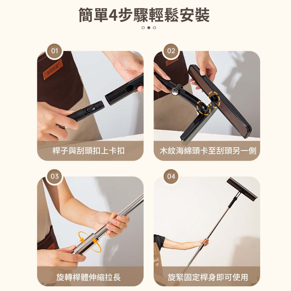 cleaning supplies, , large