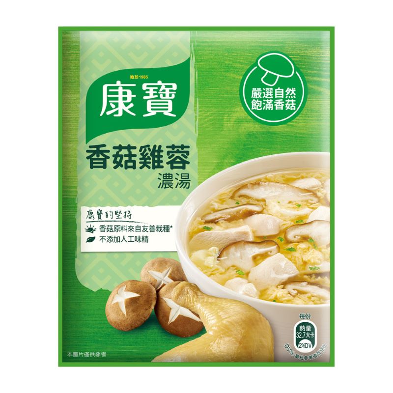 KNORR QCS CHICKEN MUSH BVI