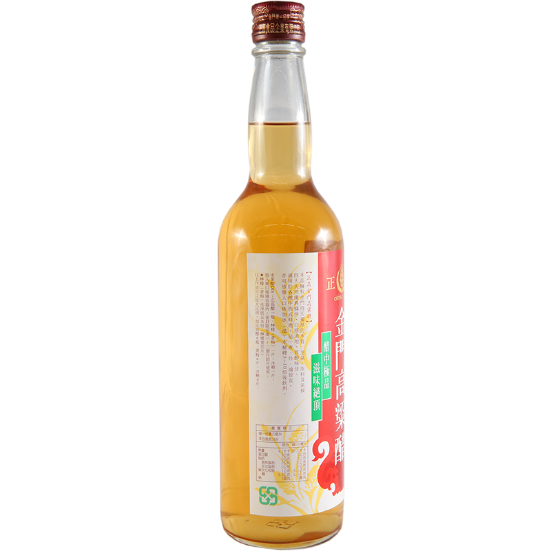 工研素食烏醋(大)600ml, , large