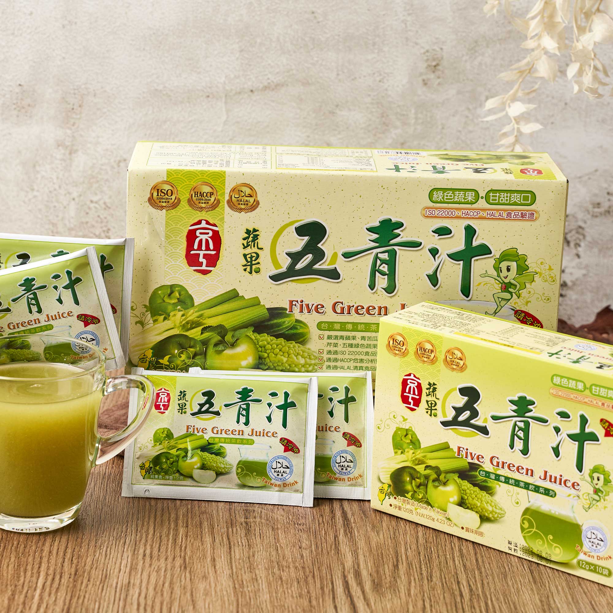 Five Green Juice, , large