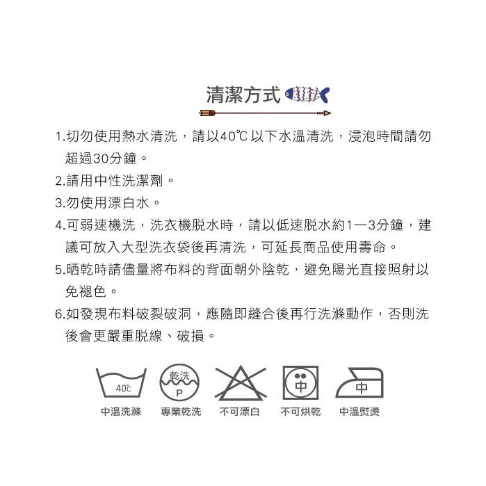 【格藍傢飾】加大版 抽繩專利沙發套-小魚兒 高品質 親膚透氣 沙發罩 沙發布套 彈力, , large