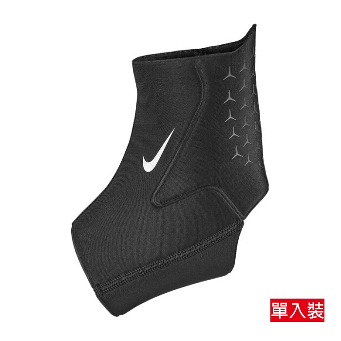 NIKE PRO 護踝套 3.0 單入裝 DRI-FIT快乾科技 N1000677010 【樂買網】, , large