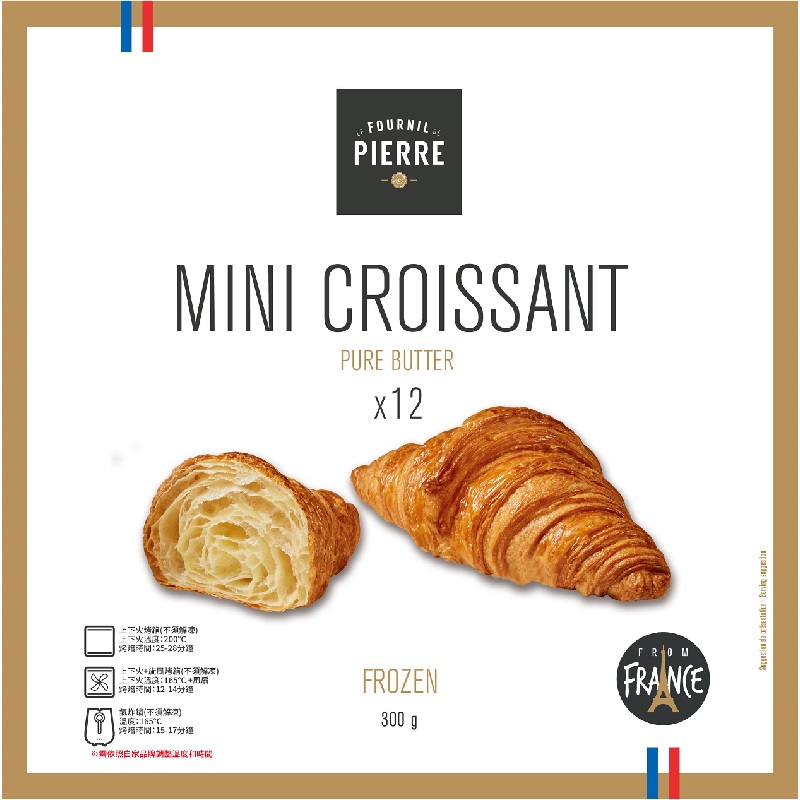 Frozen Mini Croissant 25gX12, , large