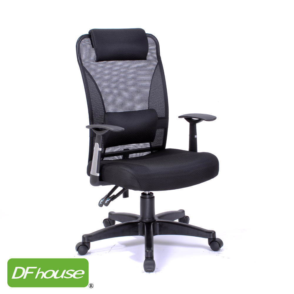 computer chair, , large