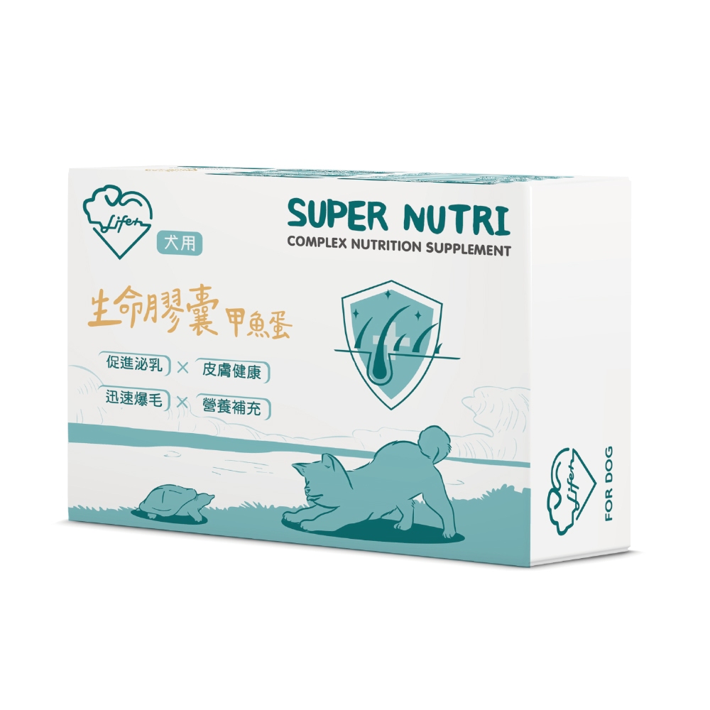 【虎揚】LIFE+ 犬用 生命膠囊 (60粒/盒) 甲魚蛋 鱉丹 爆毛丹 寵物保健, , large