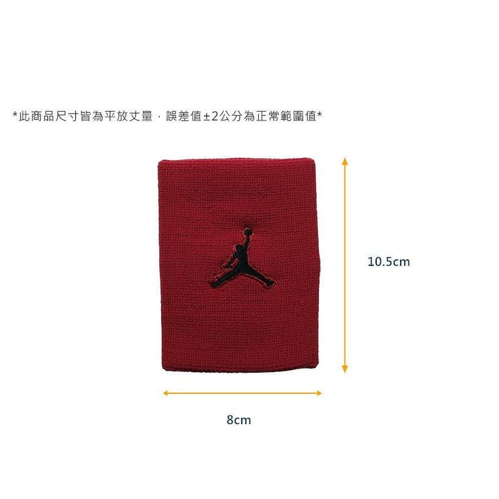 [秉宸] NIKE JORDAN JUMPMAN GFX 腕帶 J1012124, , large