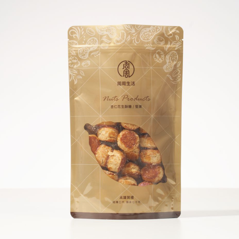 Peanut Crispy Bite 5-Pack + 2 Bonus Packs | Crispy Handmade Taiwan Snack (【ChouChou Enterprise】