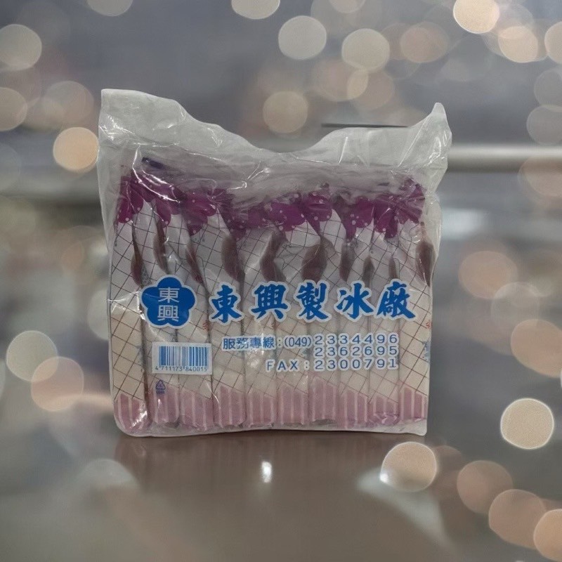 [Daxin] Dongxing Popsicle/Passion Fruit/10 pieces per bag