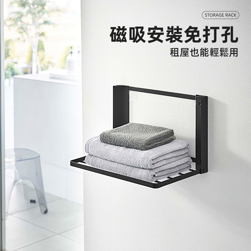 folding-magnetic-shelf, , large