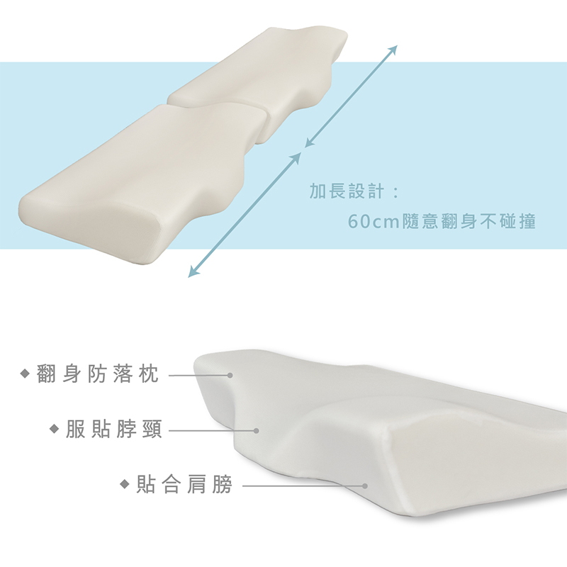 sleep pillow, , large