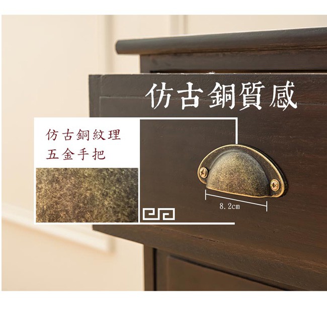 【Y HOUSE】Five-layer chest of drawers, retro chest of drawers, grandma's chest of drawers, storage cabinet, , large