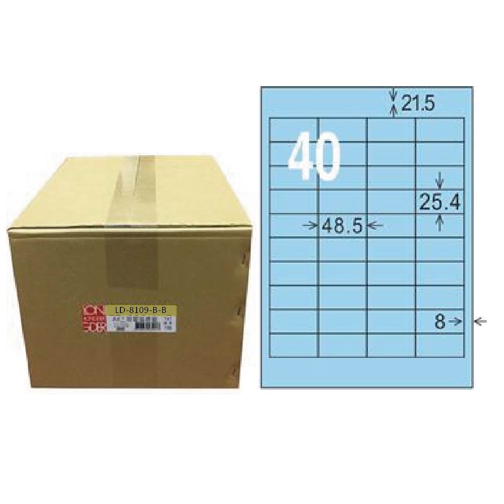 【龍德】LONGDER 三用電腦標籤 A4 40格 25.4*48.5mm淺藍1000張/箱 LD-8109-B-B(適用雷射、噴墨、影印), , large