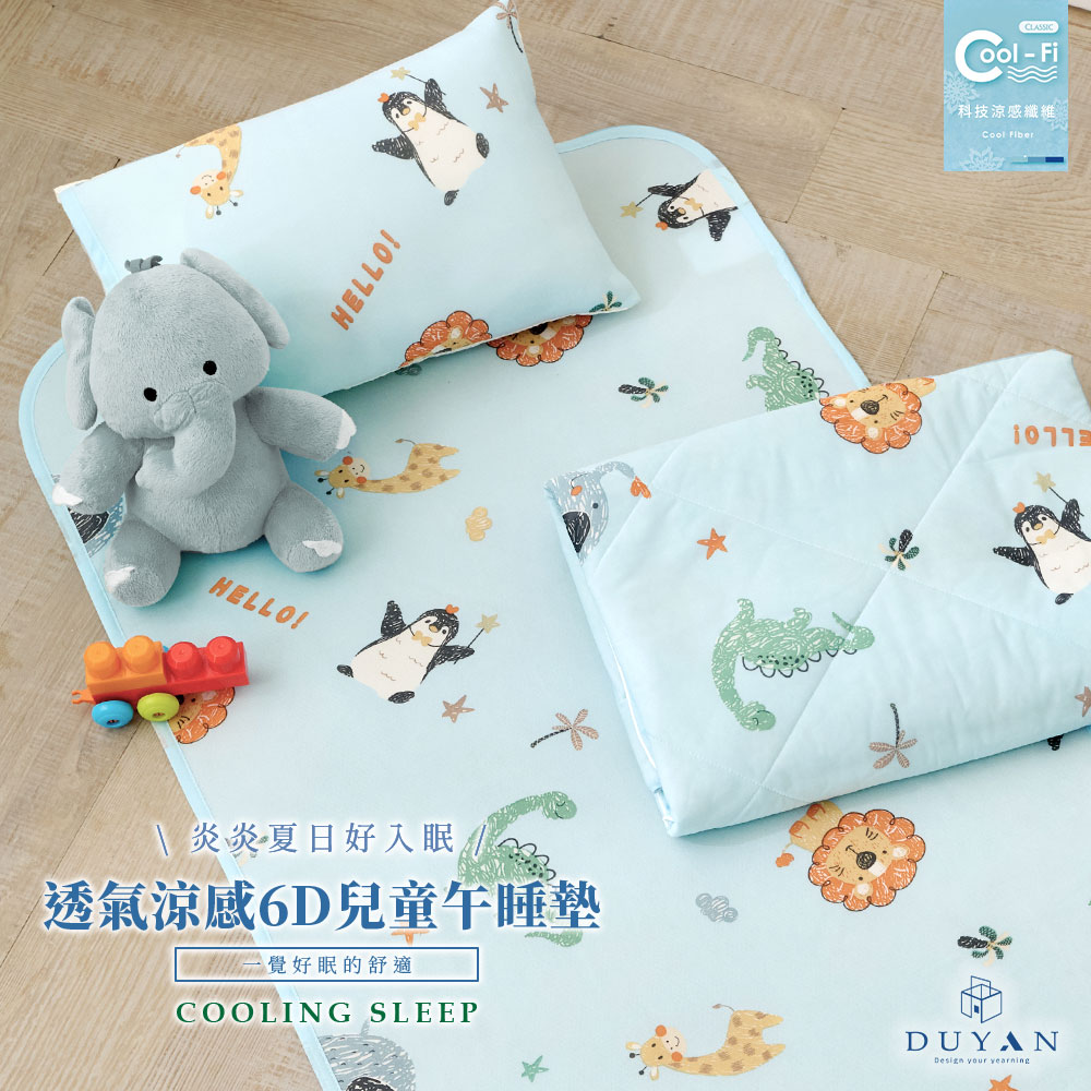 bedding, , large