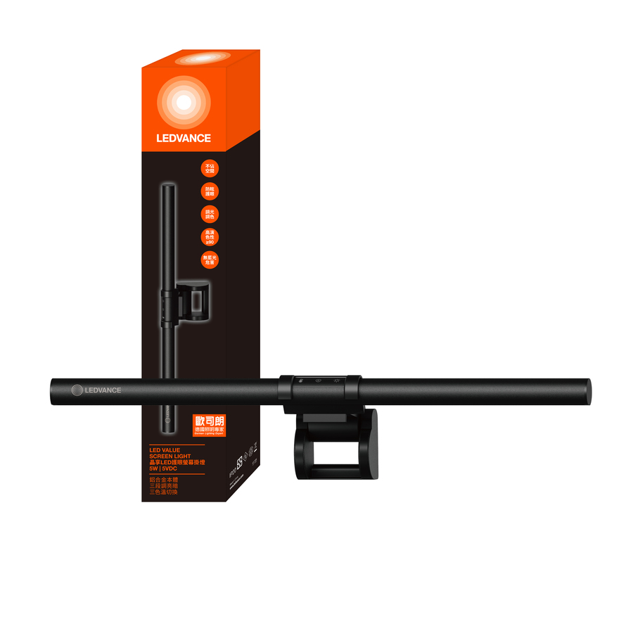 [凌騰科技]歐司朗OSRAM LED 5W 螢幕掛燈