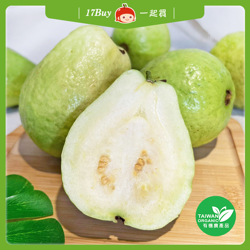 預購免運★7個工作日內出貨【一起買】產地直送 - 有機珍珠芭樂 約12-15顆 / 4.8kg(箱), , large