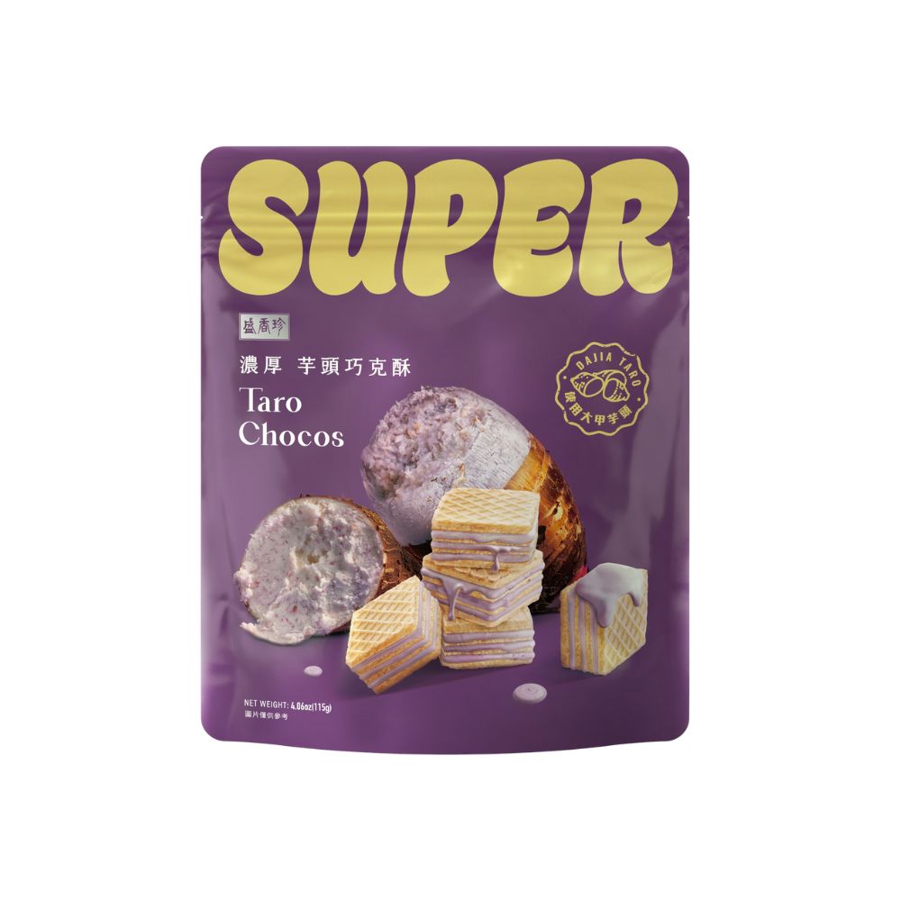 Super Rich Taro Chocolate, , large
