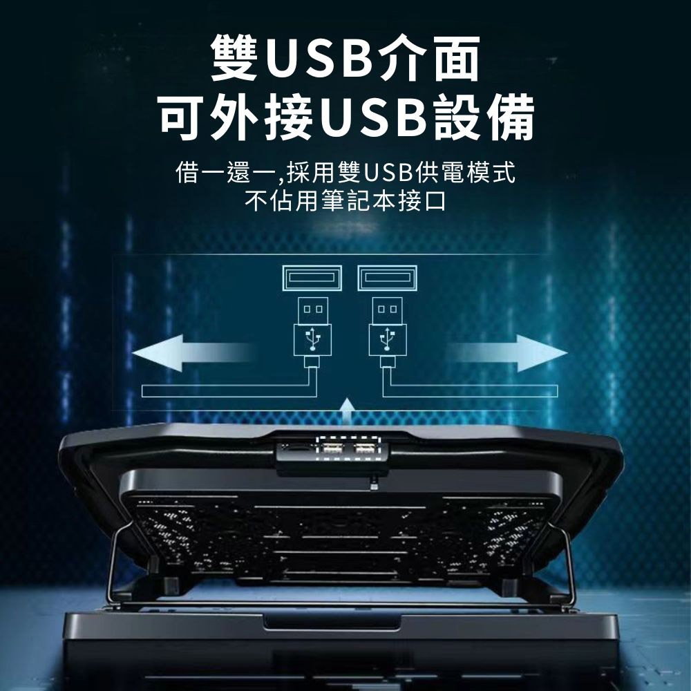六風扇筆電散熱支架, , large