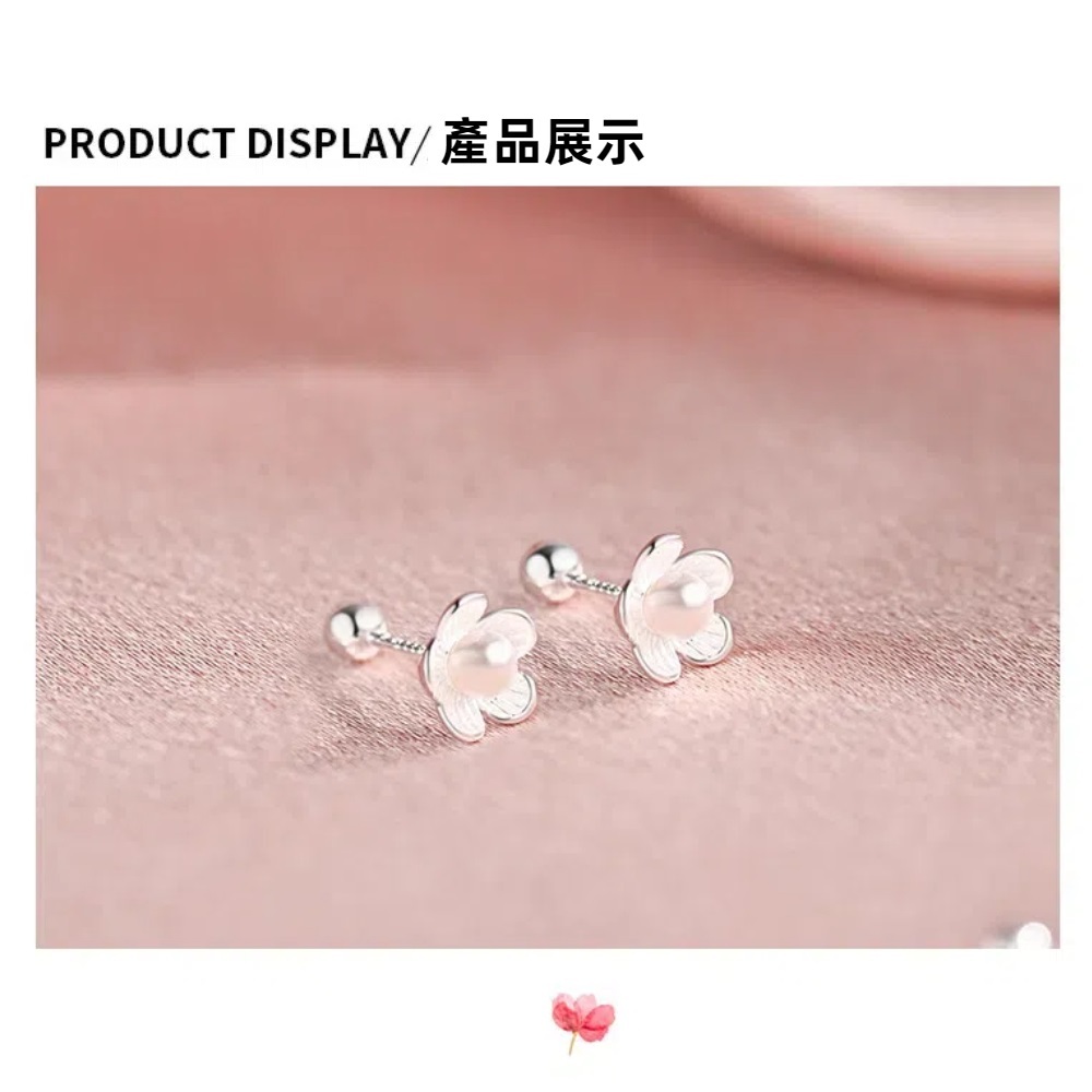 S999純銀女珍珠花朵款轉珠耳環 附馬卡收納盒  , , large