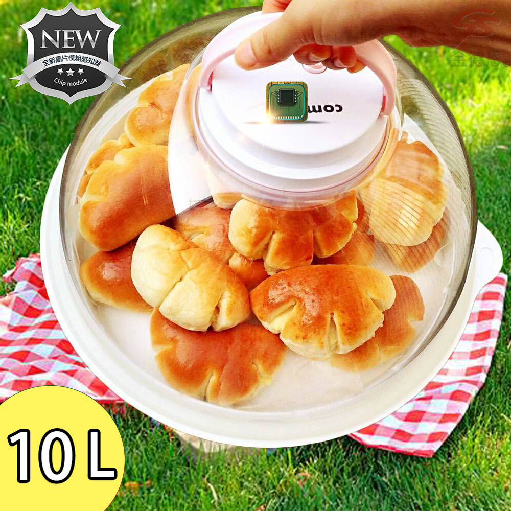 GS MALL 台灣製造 10公升 智能晶片提把式真空保鮮罐 保鮮罐 真空保鮮罐 10公升保鮮罐 提把保鮮罐 真空罐, 綠色/藍色/粉色 顏色隨機, large