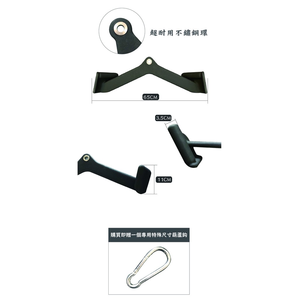 【德旺健身器材】 65cm 多角度拉力器, , large