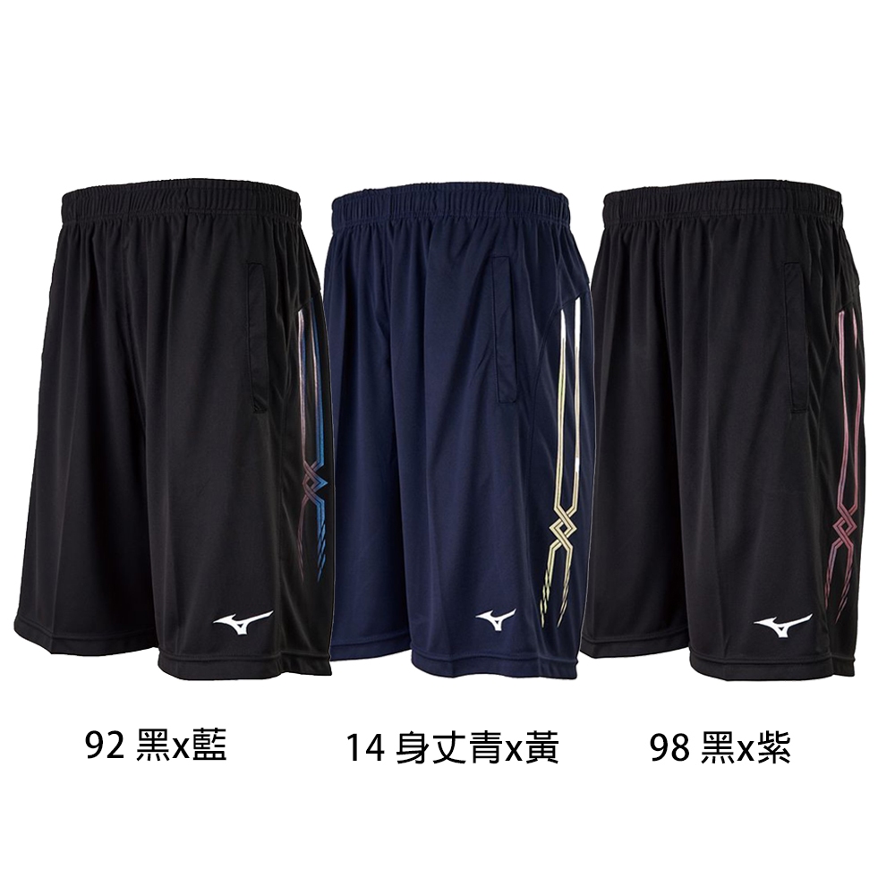 [秉宸] MIZUNO 男排球褲 長版 短褲 排球褲 排球 羽球 運動短褲 V2TBAA01, , large