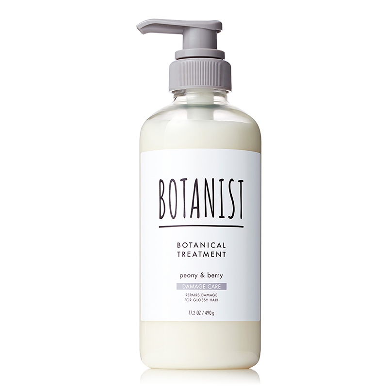 BOTANIST 植物性潤髮乳受損護理 490ml