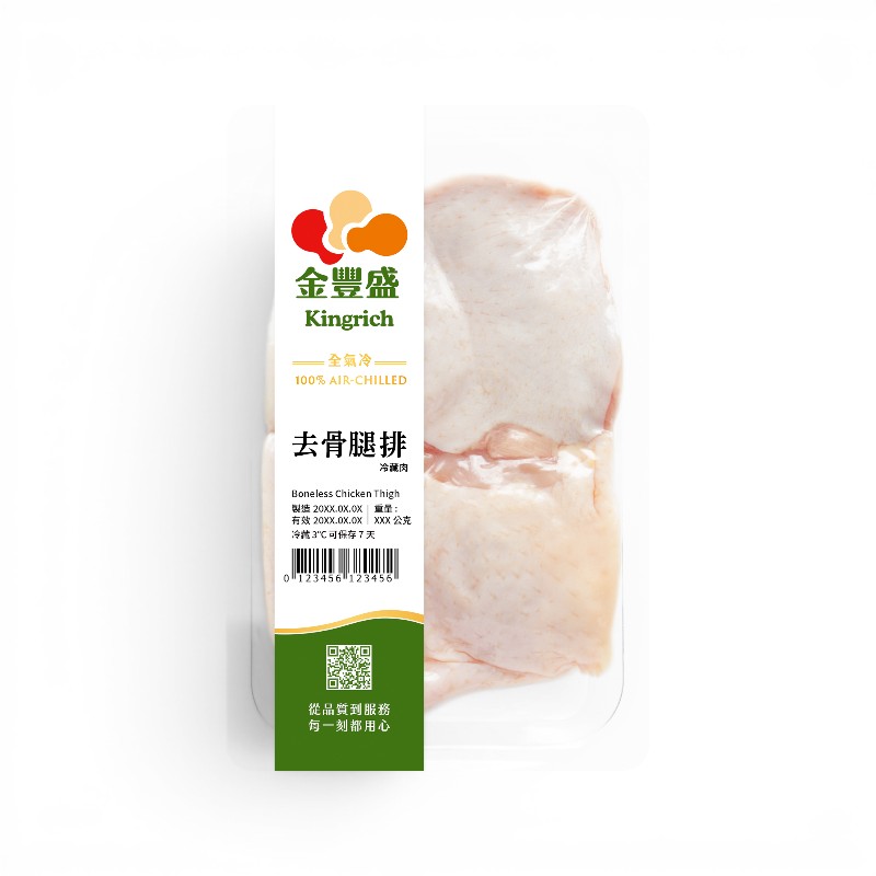 產銷履歷全氣冷雞冷藏去骨腿排200g(貼體), , large
